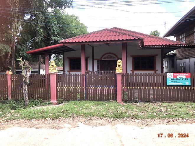 บ้านเดี่ยวหลุดจำนอง ธ.ธนาคารกสิกรไทย อำนาจเจริญ เมืองอำนาจเจริญ นาผือ